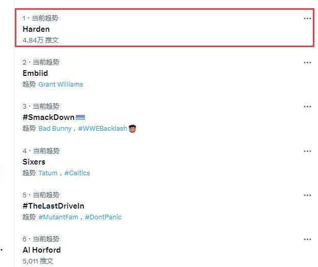 1683344091091083179.jpg QQ截图20230506103057.jpg