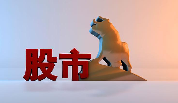 足球直播-股票一旦出现&amp;quot;涨停天量阴&amp;quot;，毫不犹豫满仓，不是涨停就是涨个不停